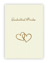 Hearts Wedding Card