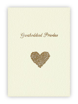 Hearts Wedding Card
